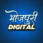 Digital Bhojpuri Hits