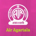 AIR Agartala