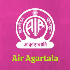 AIR Agartala