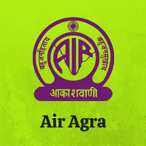 radio agra