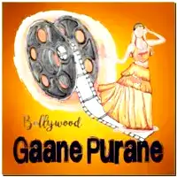 /gaane-purane/