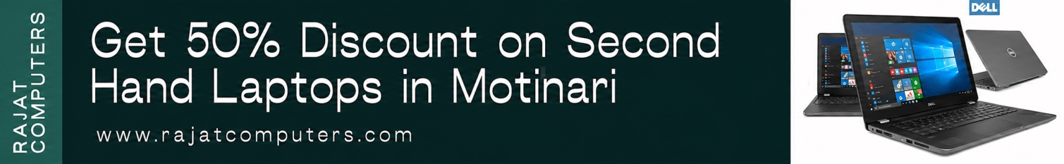 Advertisement
