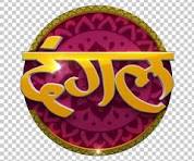 Dangal Tv